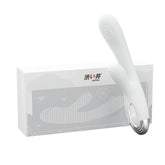 Pada Rabbit and G-Spot Pulsing Vibrator White 21.6cm Vibrators - G Spot
